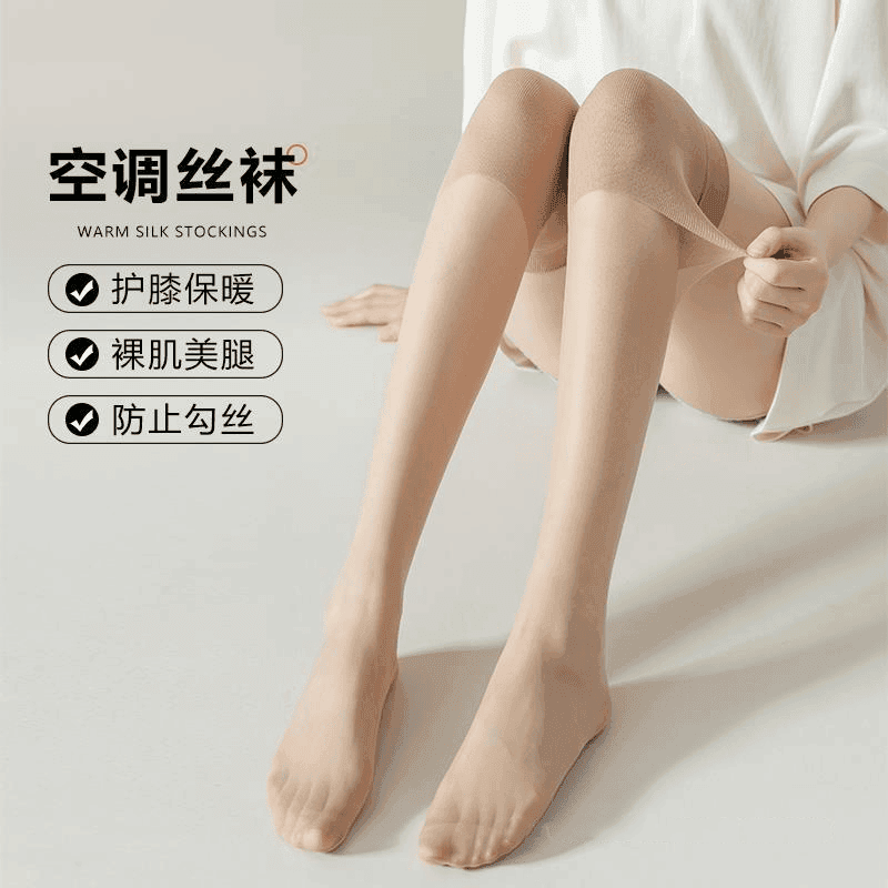 小腿护膝秋冬运动户外护膝丝袜女过膝袜丝袜半长筒丝袜防勾丝防滑