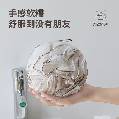高档沐浴球大号不散耐用新款浴花柔软可爱少女泡澡球洗澡神器搓背