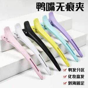 理发店专用夹子大号无痕夹发型师美发分区鸭嘴夹剪发长嘴夹定位夹