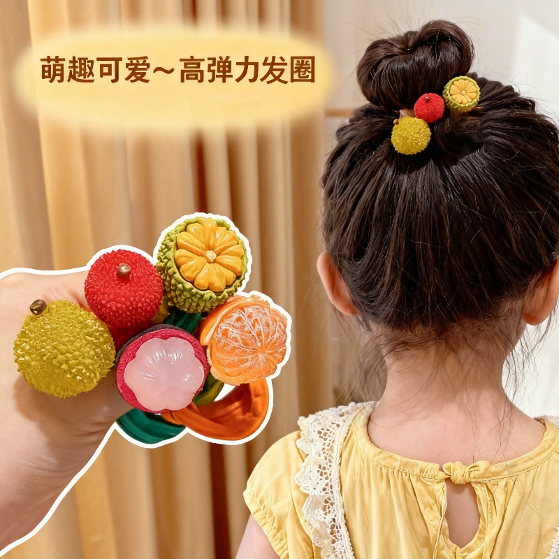 可爱水果发圈多巴胺少女心发绳皮筋扎头发橡皮筋发饰头绳发饰头饰