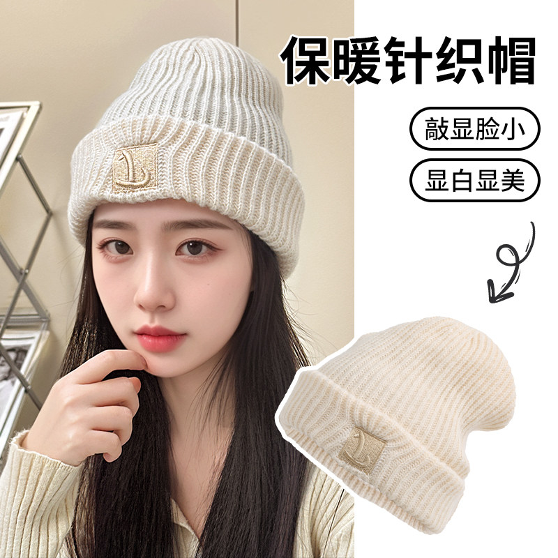 大头围粗毛线帽子女秋冬季宽松保暖堆堆冷帽大脸显脸小针织护耳帽