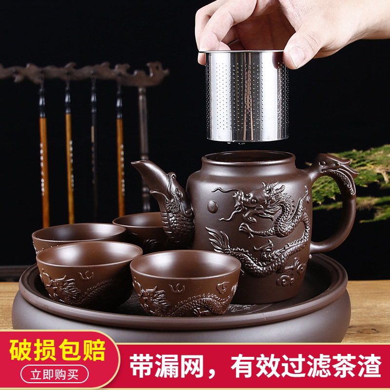 过滤大号陶瓷茶碗套装宜兴紫砂壶图片