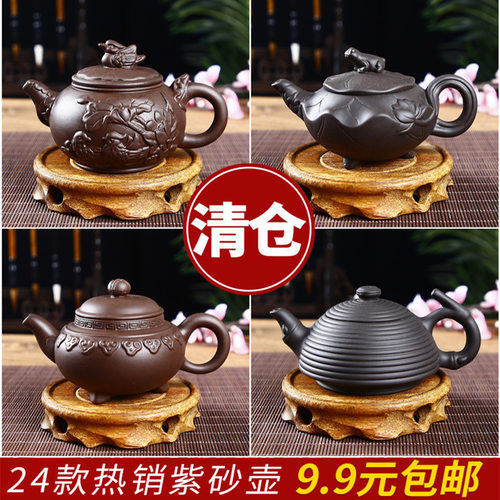 紫砂壶朱泥功夫茶壶直销多款可选