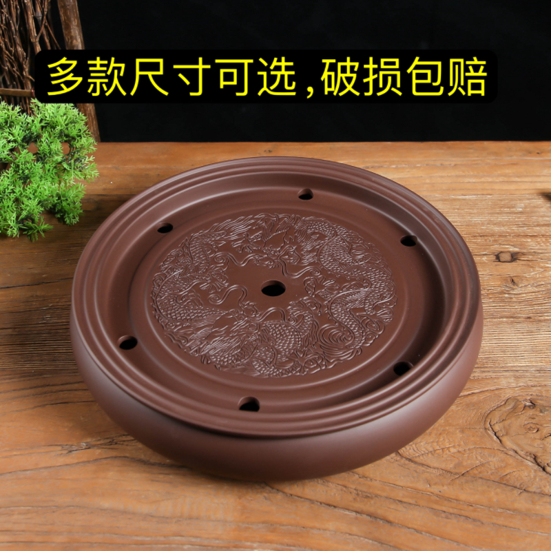 紫砂茶盘茶海茶台潮汕紫砂大号陶瓷功夫茶具家用圆形托盘储水小型