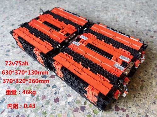 72v75ah三四轮电瓶车电池比亚迪磷酸铁锂电芯原厂模组储能电源