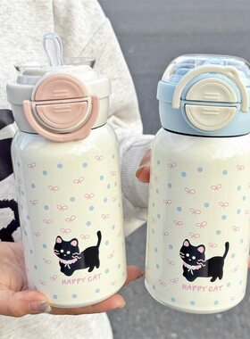 可爱猫猫304不锈钢双饮保温杯