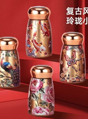 保温杯女轻奢复古不锈钢水杯便携创意口袋316新款内胆高颜值国风