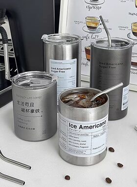 冰美式咖啡杯带盖保温杯女生杯子ins高颜值小众大容量便携水杯男