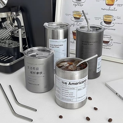 冰美式咖啡杯带盖保温杯女生杯子ins高颜值小众大容量便携水杯男