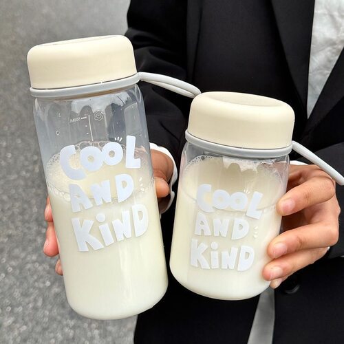高颜值塑料水杯大容量耐高温