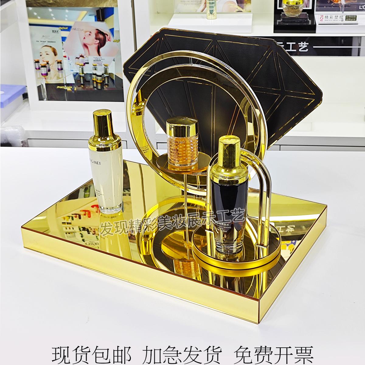 小黑钻化妆品亚克力展示架美容仪器陈列架护肤品展柜展台现货包邮