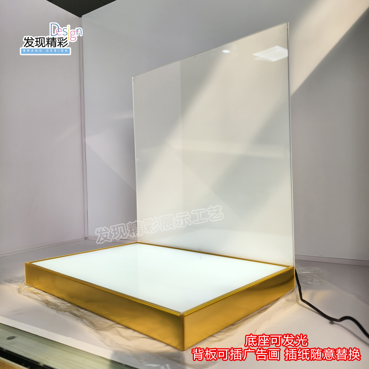 新款发光化妆品展示架直播间展柜香水展示架化妆品陈列架美妆店