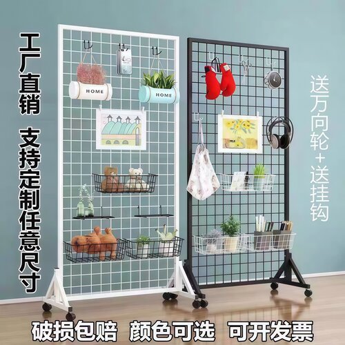 折叠网格铁艺户外画展架