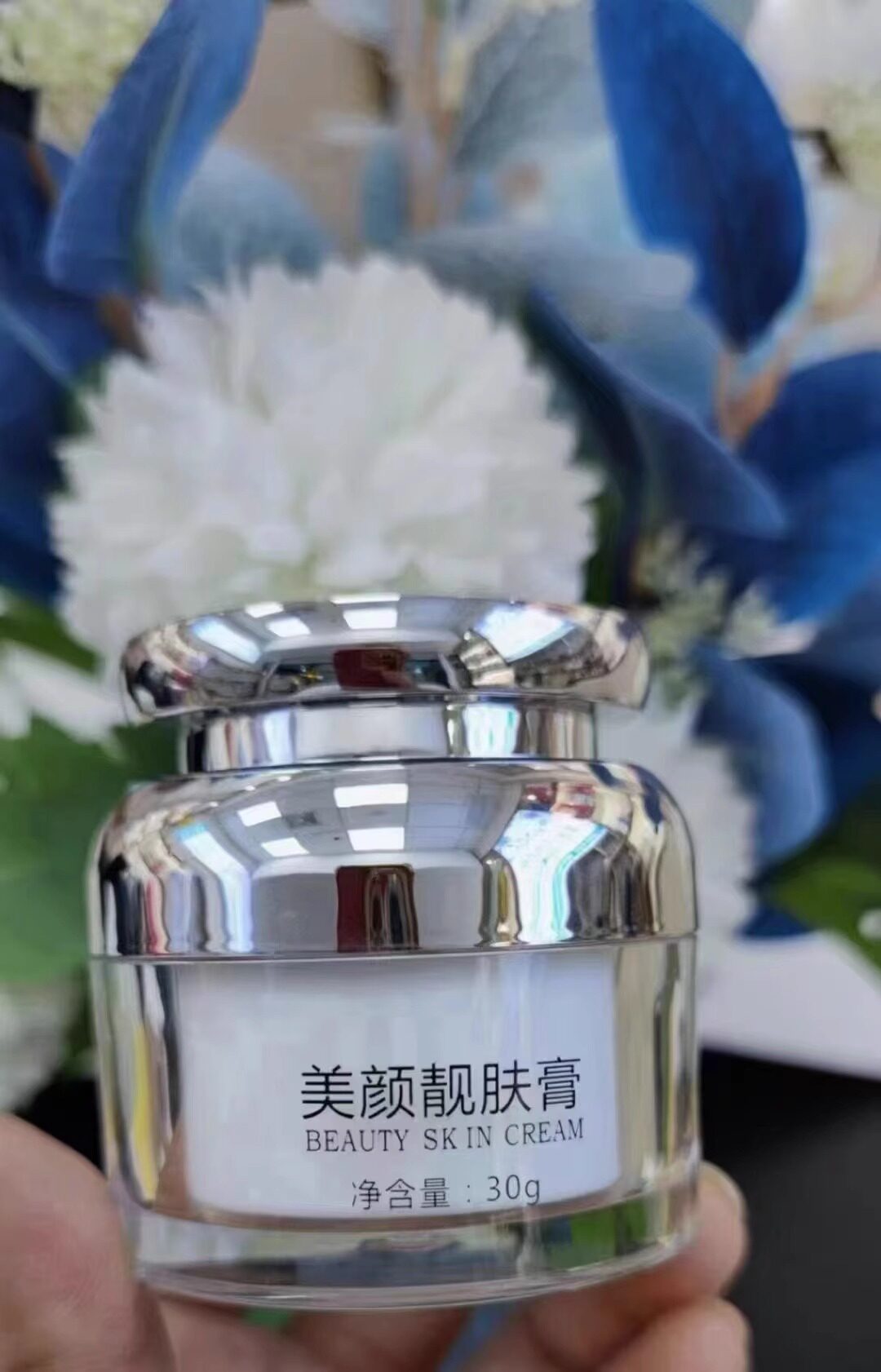 普罗娅苏激光溶色膏控色霜淡11化色素回流靓肤膏嫩肤祛11黄祛痘
