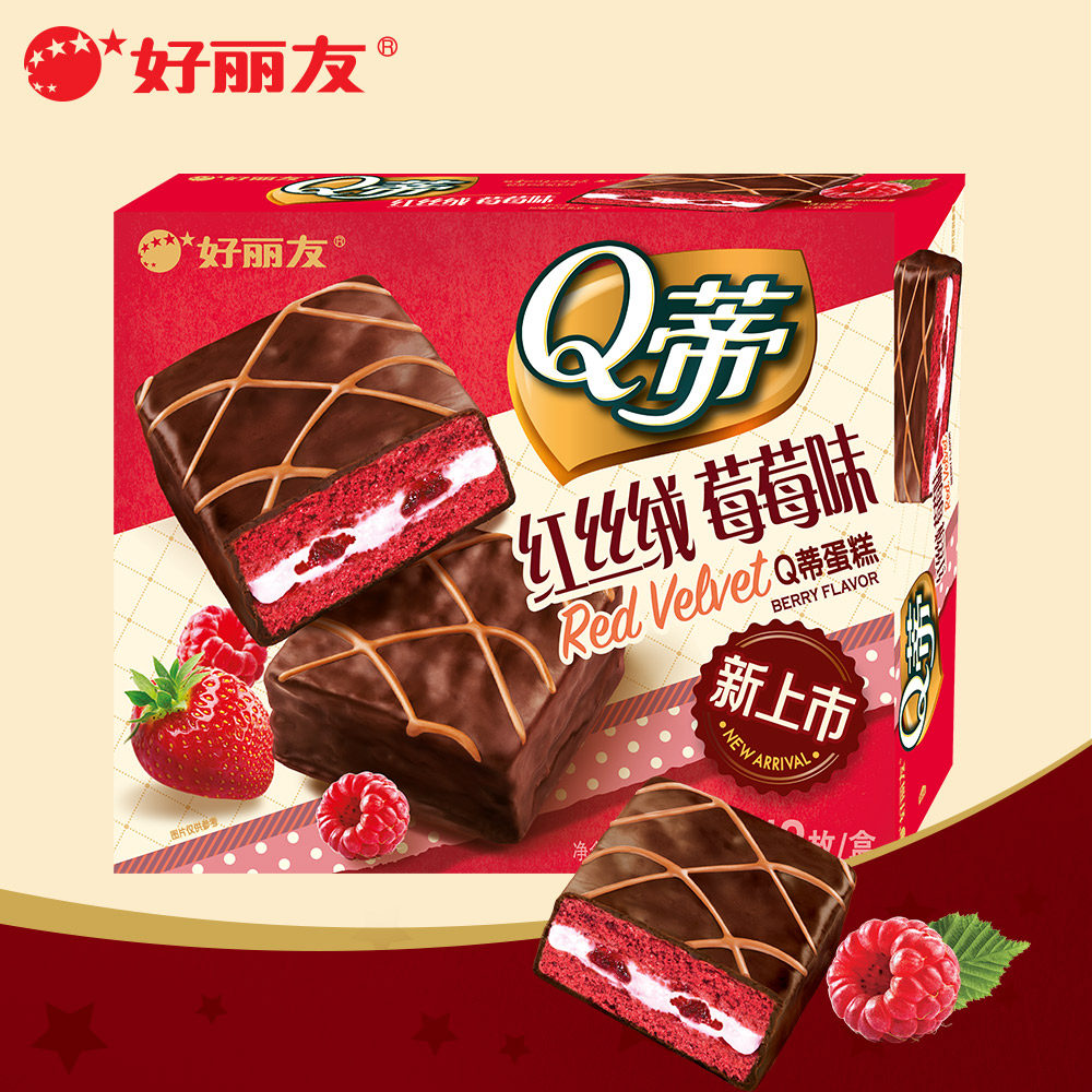 好丽友q蒂红丝绒莓莓味蛋糕12枚 新上市多层巧克力夹心蛋糕