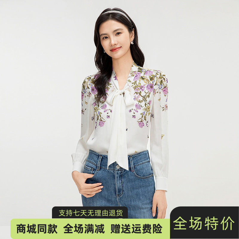 珂莱商城同款2026春夏新款气质蚕丝花卉印花飘带领衬衫上衣女装