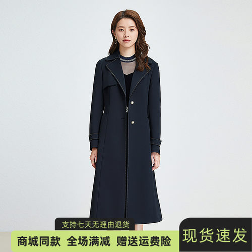 珂莱同款收腰系带经典款风衣中长
