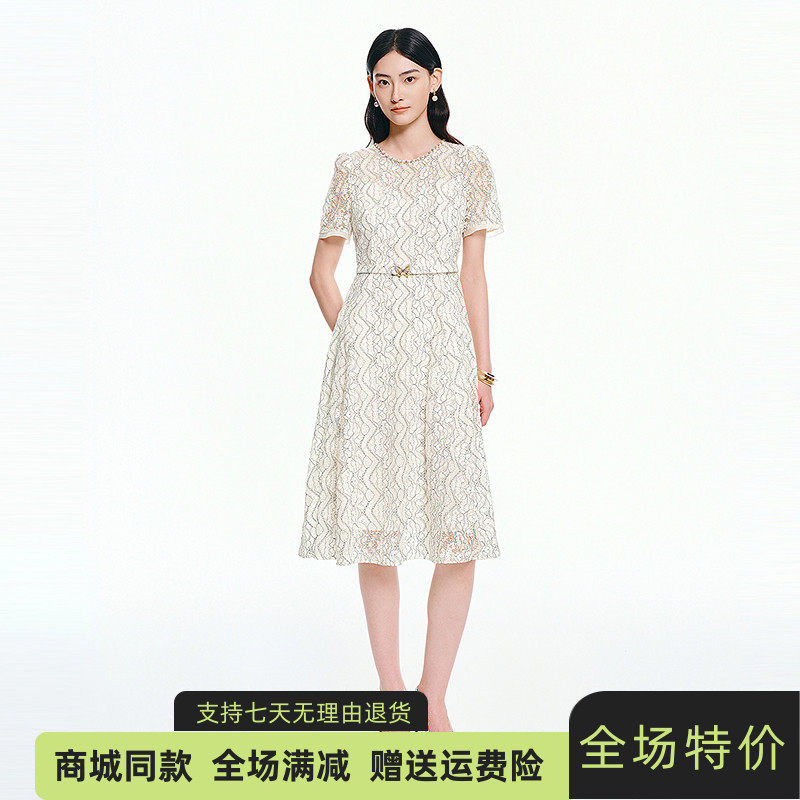 珂莱同款26夏法式蕾丝收腰连衣裙