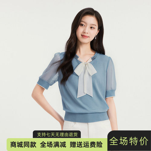 珂莱同款25春新款蝴蝶结毛针织衫