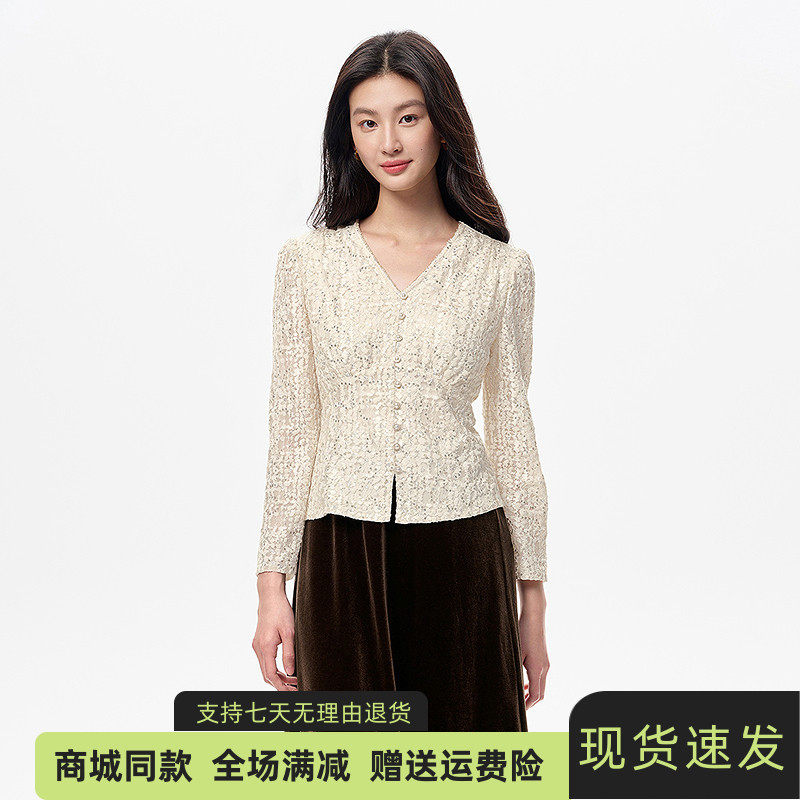 珂莱商场同款25秋新款修身套头亮片衬衫法式优雅气质女 KD04595D1