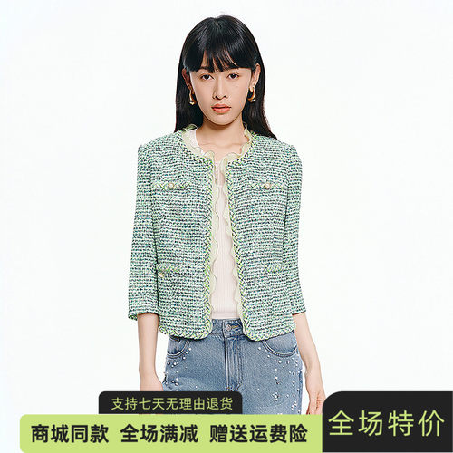 珂莱同款26夏新精致弹力短外套