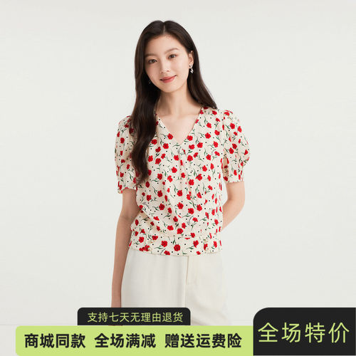 珂莱同款26夏气质套头印花小衫
