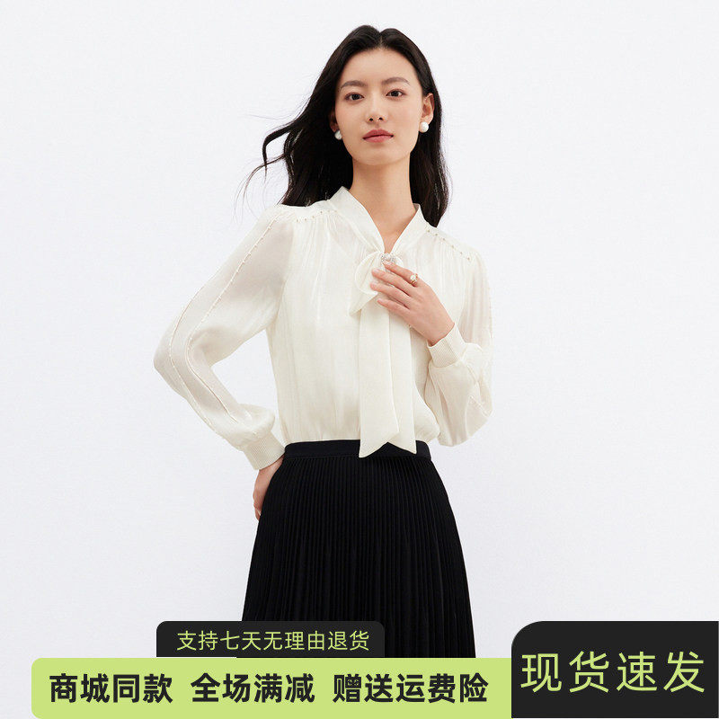 珂莱商场同款2025新款通勤百搭拼接气质飘带衬衫女 KZ02694V0