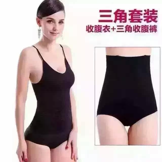 Corset amincissant AIBC sexy - Ref 685085 Image 4