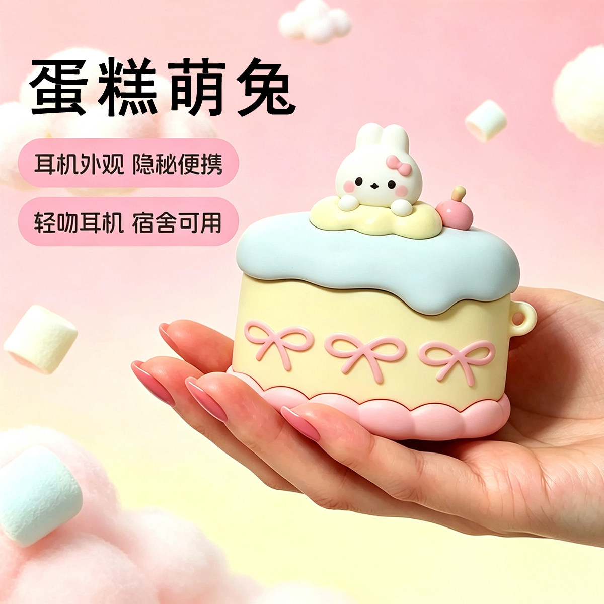 女生喜欢的解压小玩具爆款礼物