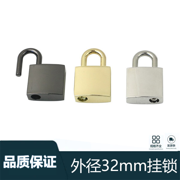 箱包五金配饰挂件 浅金色无钥匙包挂件