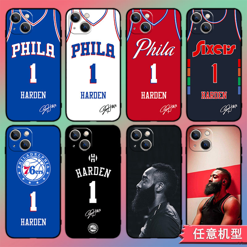 NBA76人哈登手机壳适用苹果13/12/14ProMax华为P40pro荣耀80Reno7小米12红米K60nova9VIVOX90pro硅胶软壳篮球