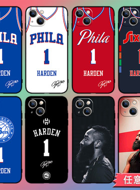 NBA76人哈登手机壳支持任意机型