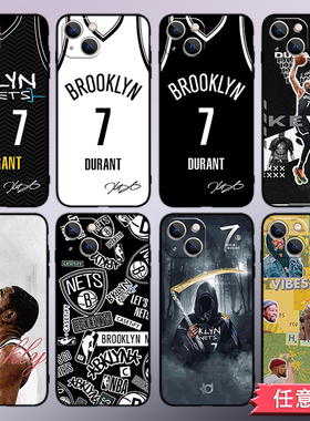 NBA篮网杜兰特手机壳适用苹果14/13/12promax华为P40Nova9小米11OPPO荣耀90IQOONEO7vivoX90红米K60ProRENO9
