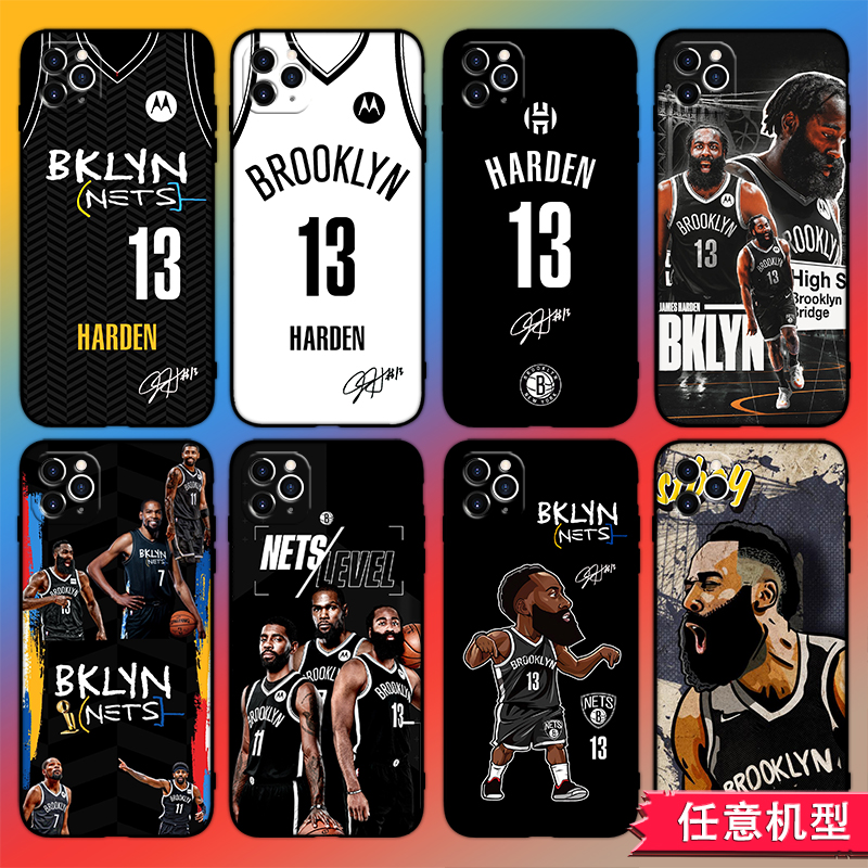 NBA布鲁克林篮网哈登手机壳适用iphone8苹果Xs/11/12ProMax/XR/13/14小米13华为P60红米K60OPPOreno10vivox80