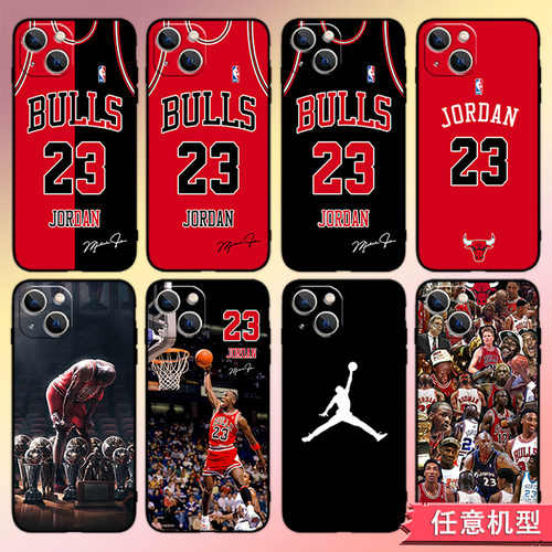 NBA乔丹手机壳适用任意机型