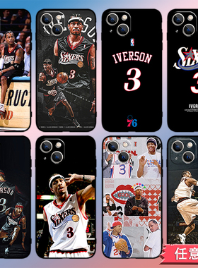 NBA76人艾弗森手机壳适用苹果12/13/14ProMax华为p50Mate40proNEO5小米13红米K60OPPOVIVOX90荣耀80nova11