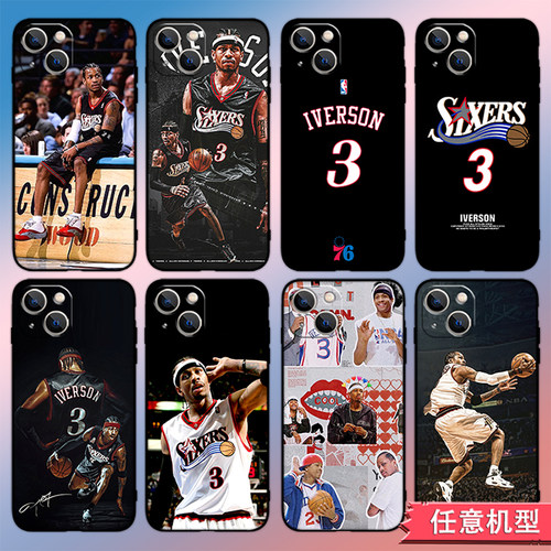 NBA艾弗森手机壳适用任意机型