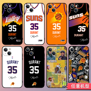 VIVO 12ProMax华为P40荣耀70小米12 IQOO11 OPPO一加 13pro红米k50 篮球NBA太阳队杜兰特手机壳适用苹果14
