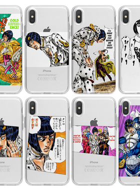 JOJO奇妙冒险布加拉提手机壳适用苹果11ProXsMax华为VIVO小米三星