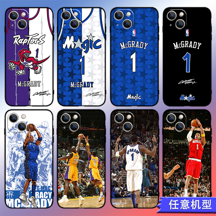 NBA麦迪手机壳适用苹果13/14ProMax华为P60/P40Mate50荣耀60小米12红米K60VIVOiqooNEO6nova9OPPORENO8pro