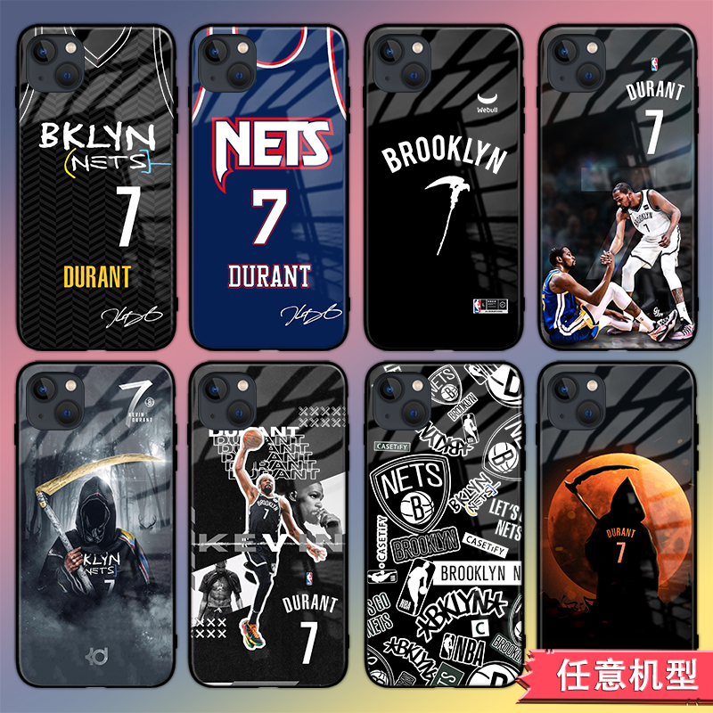 NBA篮网杜兰特手机壳适用苹果13/14ProMax华为mate40nova9pro荣耀90小米12vivoS12红米K60OPPOreno8GTNEO2T