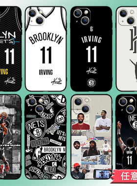 NBA篮网欧文手机壳适用苹果14/12/13promaxXR华为P40Nova8pro7小米11OPPO荣耀80红米k60mate50proIQOO9GTneo2
