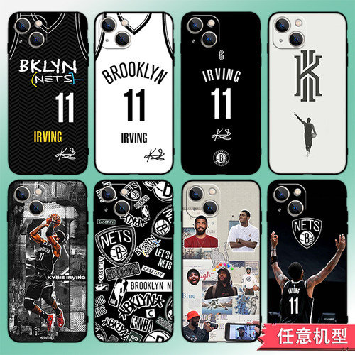 nba欧文手机壳适用任意机型
