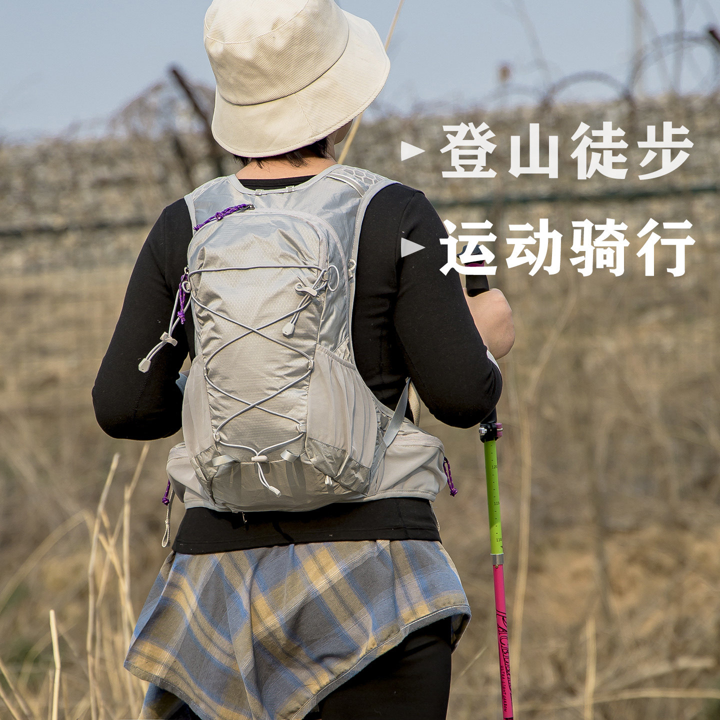 轻便双肩包旅行徒步水袋包骑行包超轻透气登山小背包男女新款