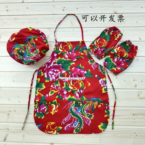 民族风东北大花围裙厨师幼儿烹饪