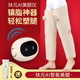 扶元 AI智能瘦腿神器全自动热敷燃脂按摩仪腿部减肥加热震动美腿仪