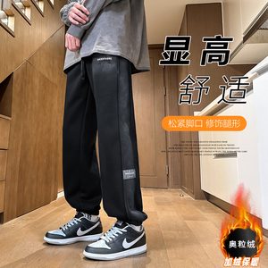 秋冬季加绒长裤子13男孩初高中学生14加厚卫裤15岁大童运动卫裤潮