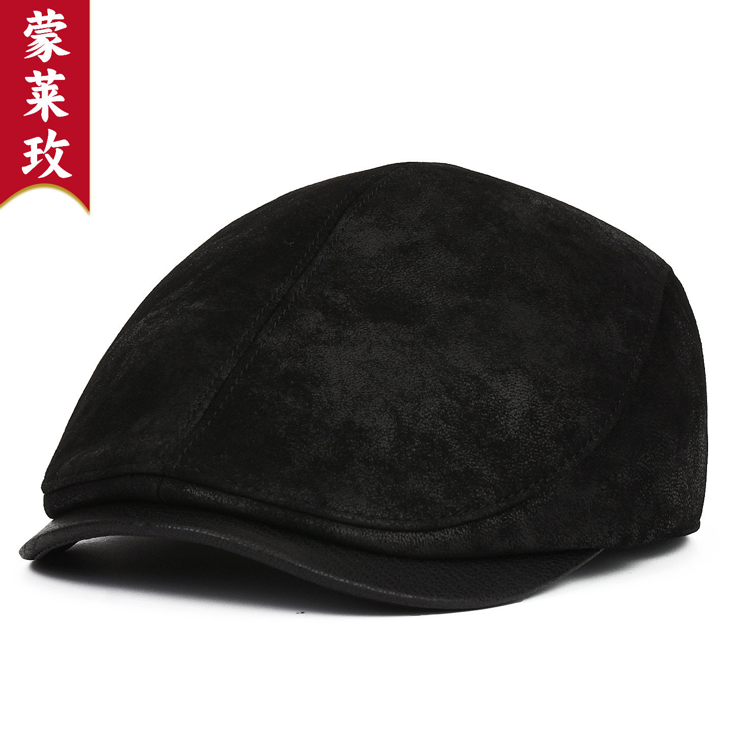 休闲复古机车男士羊皮鸭舌帽