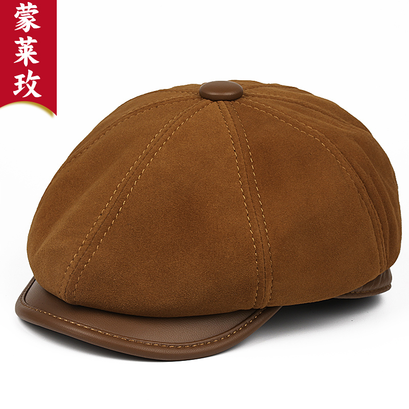 2024新款头层羊皮八角帽画家帽