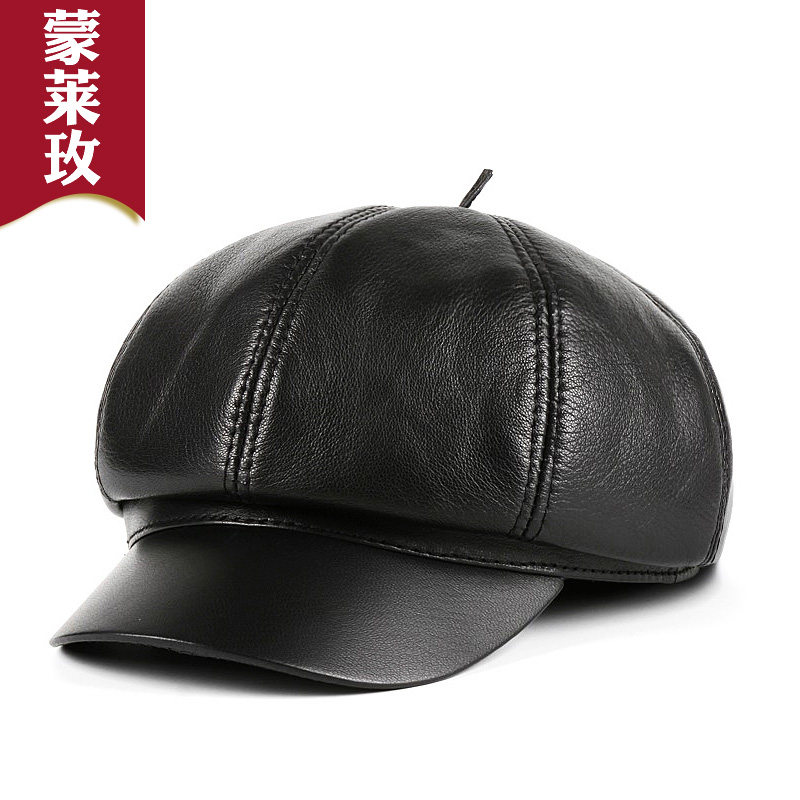 秋冬季男女韩版时尚保暖真皮帽子